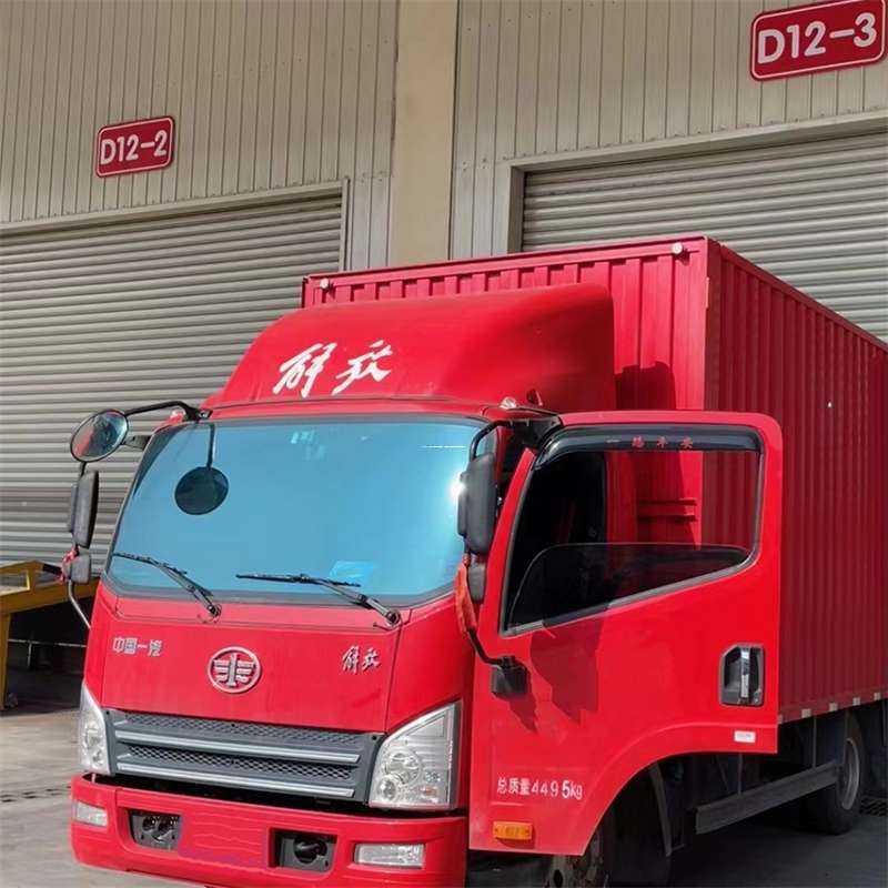 吉林延边敦化到安徽物流公司——专业货运，安心送达（到安徽的物流公司）