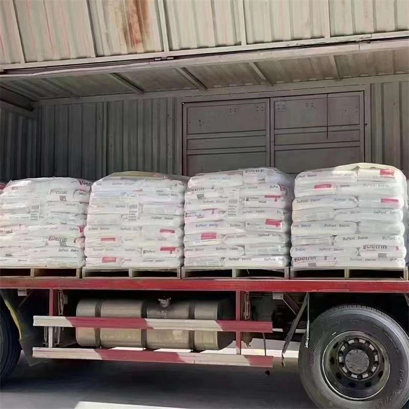 吉林延边敦化到绵阳物流公司一站式服务，让货运更轻松
